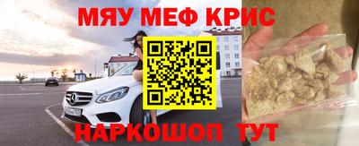 соль ск Вышний Волочёк