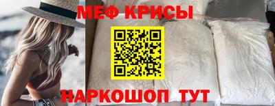 прущая мука Вязники