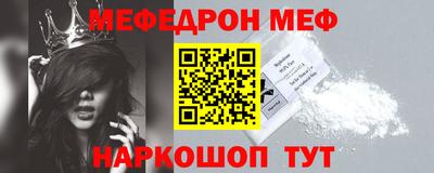 хмурый Владимир