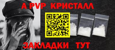 прущая мука Вязники