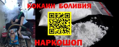 прущая мука Вязники