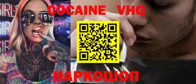 мдпв Владивосток