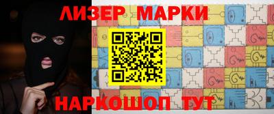 каннабис Вязьма