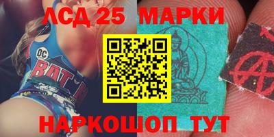 мдпв Владивосток