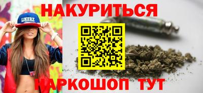 соль ск Вышний Волочёк