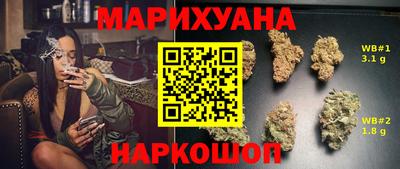 прущая мука Вязники