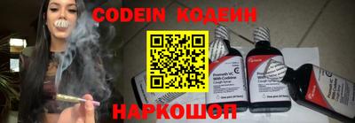 каннабис Вязьма
