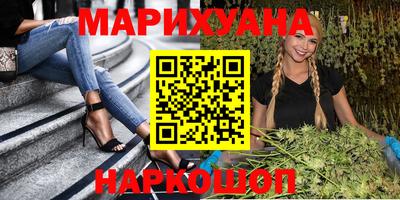 прущая мука Вязники