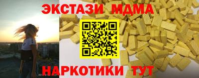 мдпв Владивосток