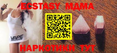 прущая мука Вязники