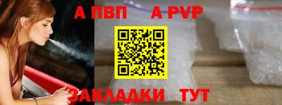 каннабис Вязьма