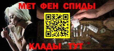прущая мука Вязники