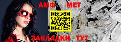 прущая мука Вязники