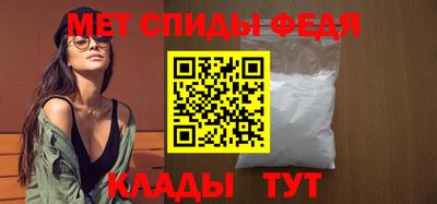 каннабис Вязьма