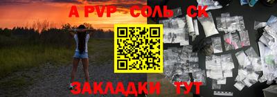 прущая мука Вязники