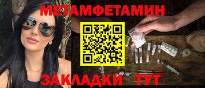каннабис Вязьма