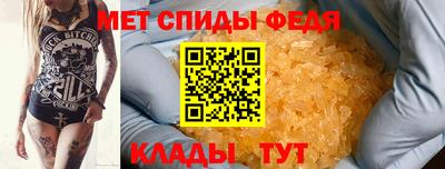 соль ск Вышний Волочёк