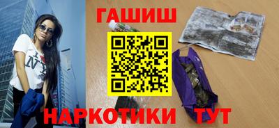 прущая мука Вязники