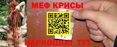 соль ск Вышний Волочёк
