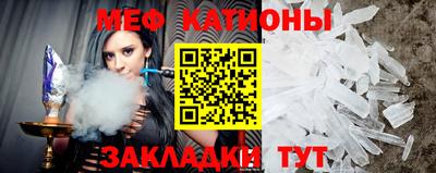 прущая мука Вязники